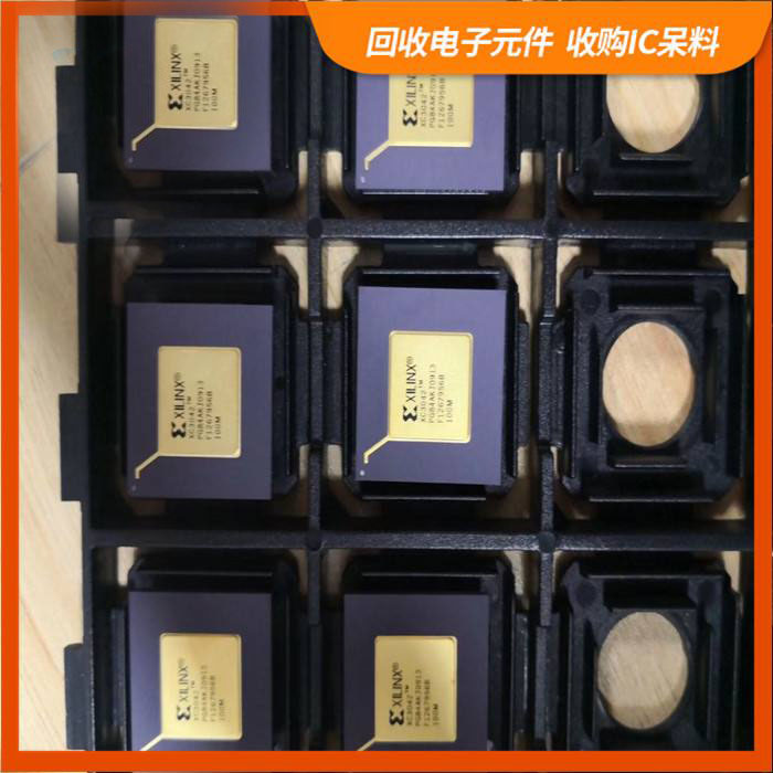 北大街街道剩余电子料回收，芯片高价回收